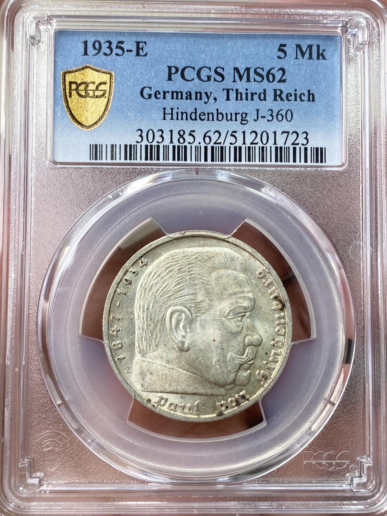 万国钱币拍卖第055期 PCGS MS62 1935德国兴登堡5马克银币 原味黄油转光好品