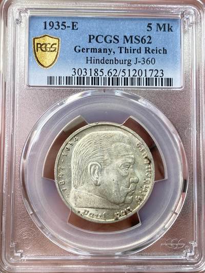 万国钱币拍卖第055期 - PCGS MS62 1935德国兴登堡5马克银币 原味黄油转光好品