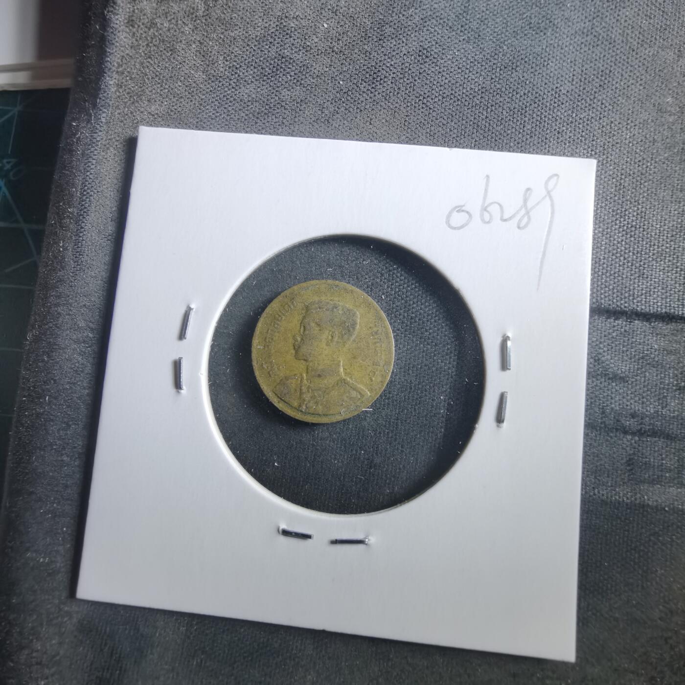 沼泽如烟--第906场 泰国