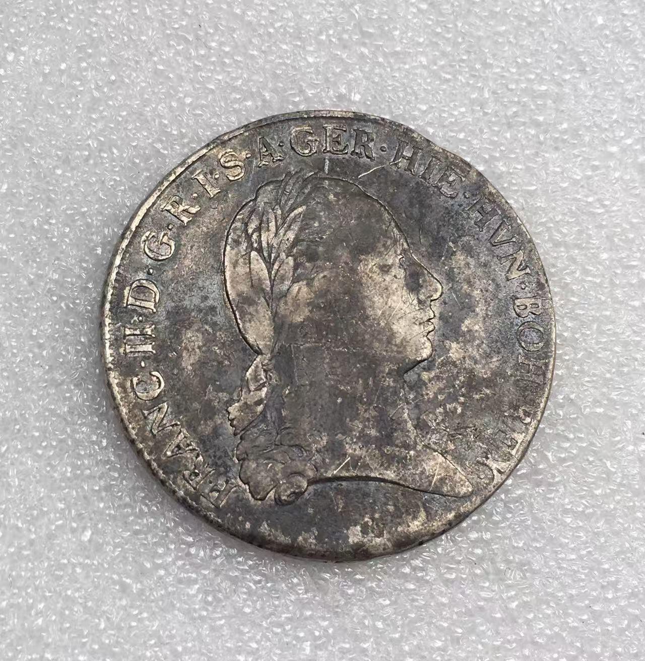 世界钱币专场拍卖 每周二开拍