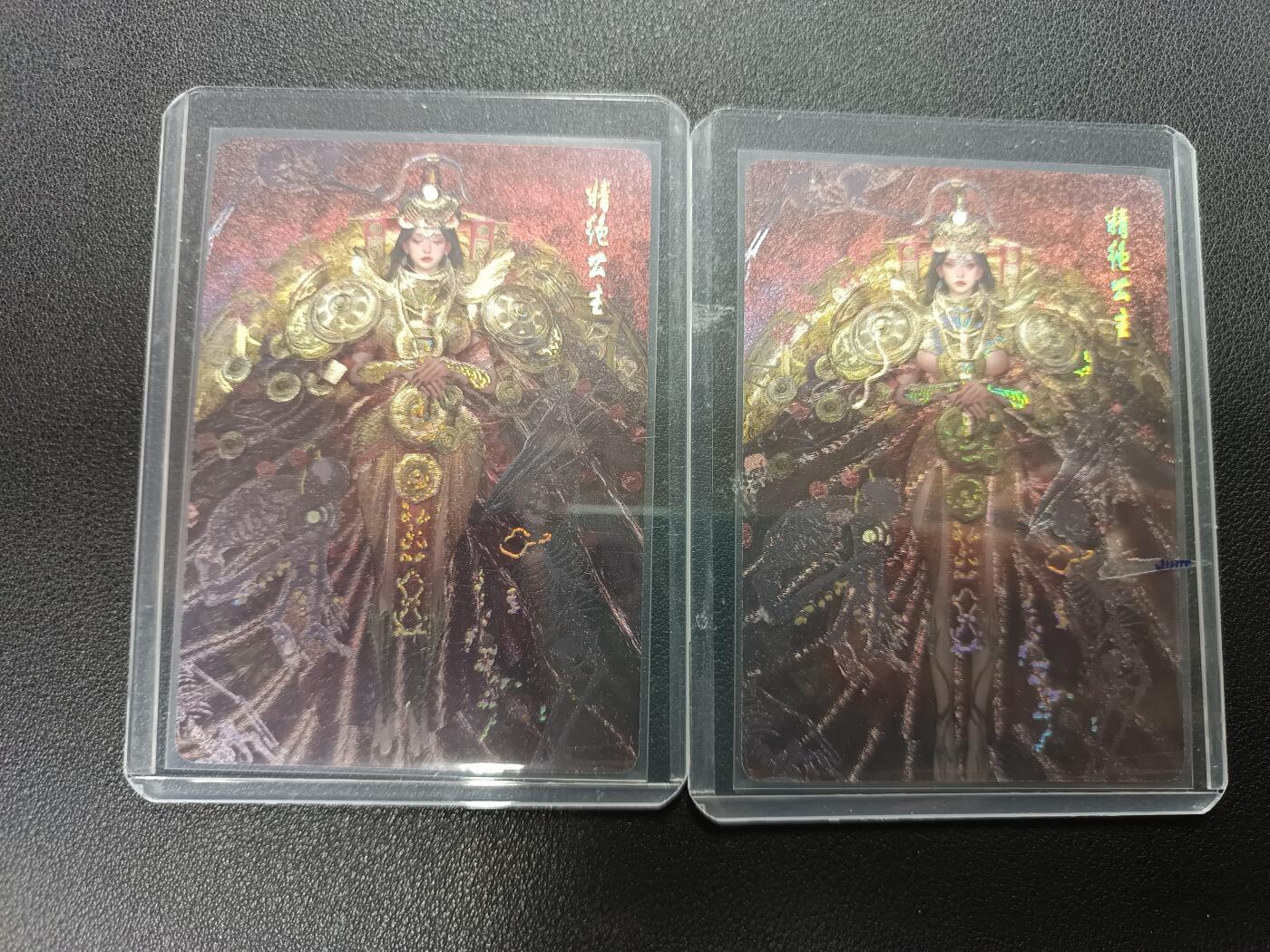 天玑星卡拍第138期《11.17周一截拍》持续收拍收评中 满赠卡需备注