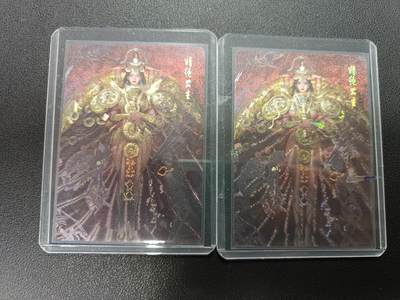 天玑星卡拍第138期《11.17周一截拍》持续收拍收评中 满赠卡需备注 - 燎原 妖姬传 刷子 精绝女王 幻彩折光（普通+清凉）