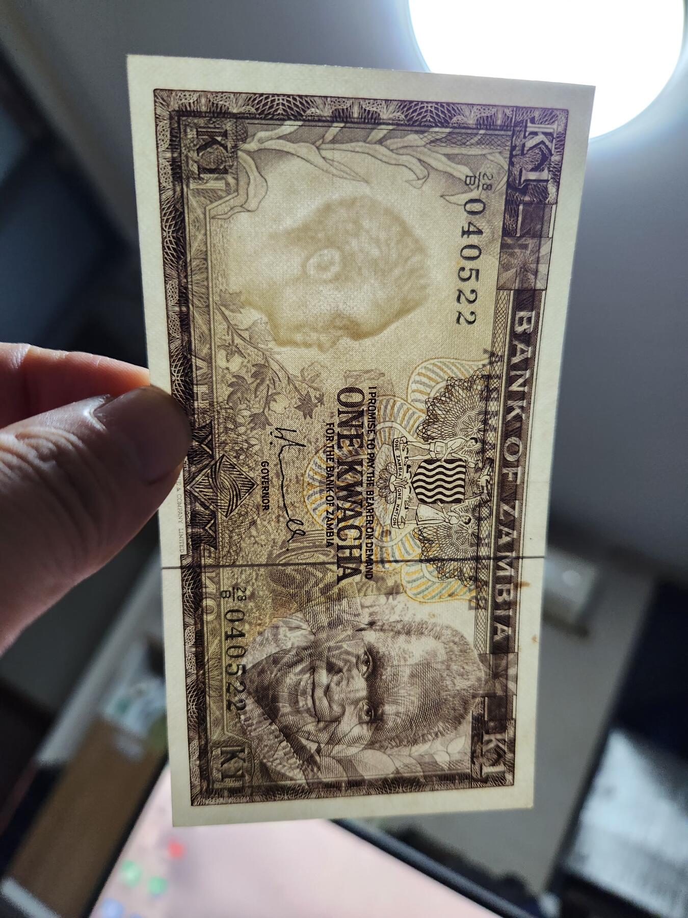 11月16号晚上8点 外国纸币自动截拍第60场 赞比亚 纸币 1976版 1克瓦查 极美品