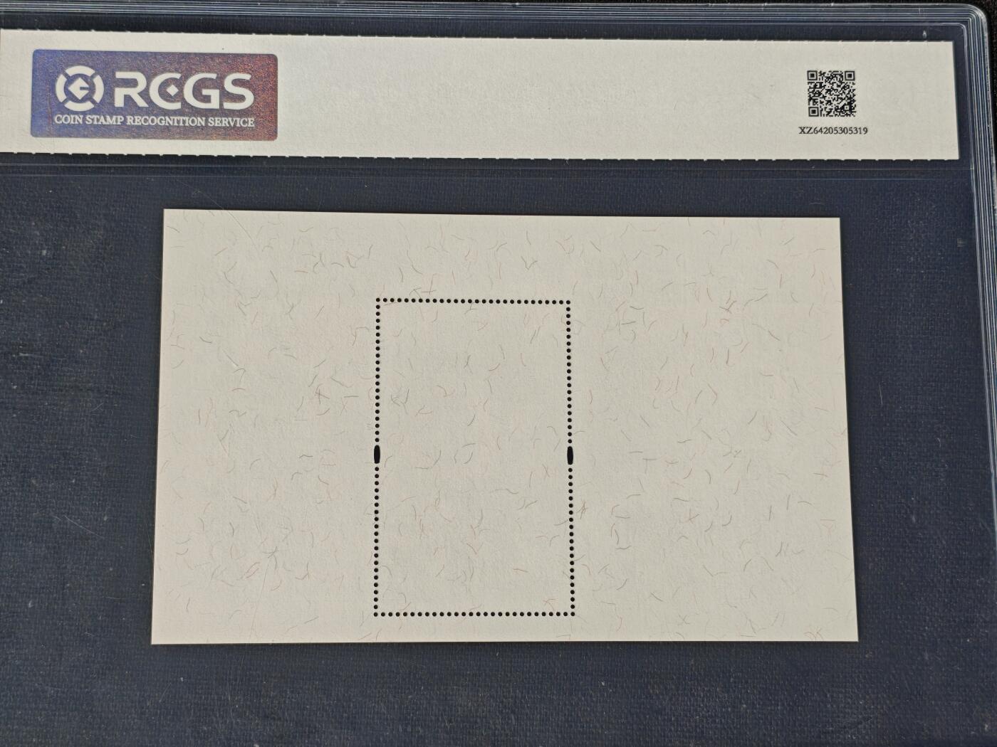 刘世昌艺术品销售中心～虎踞龙蟠*金杨在线联拍群第509期