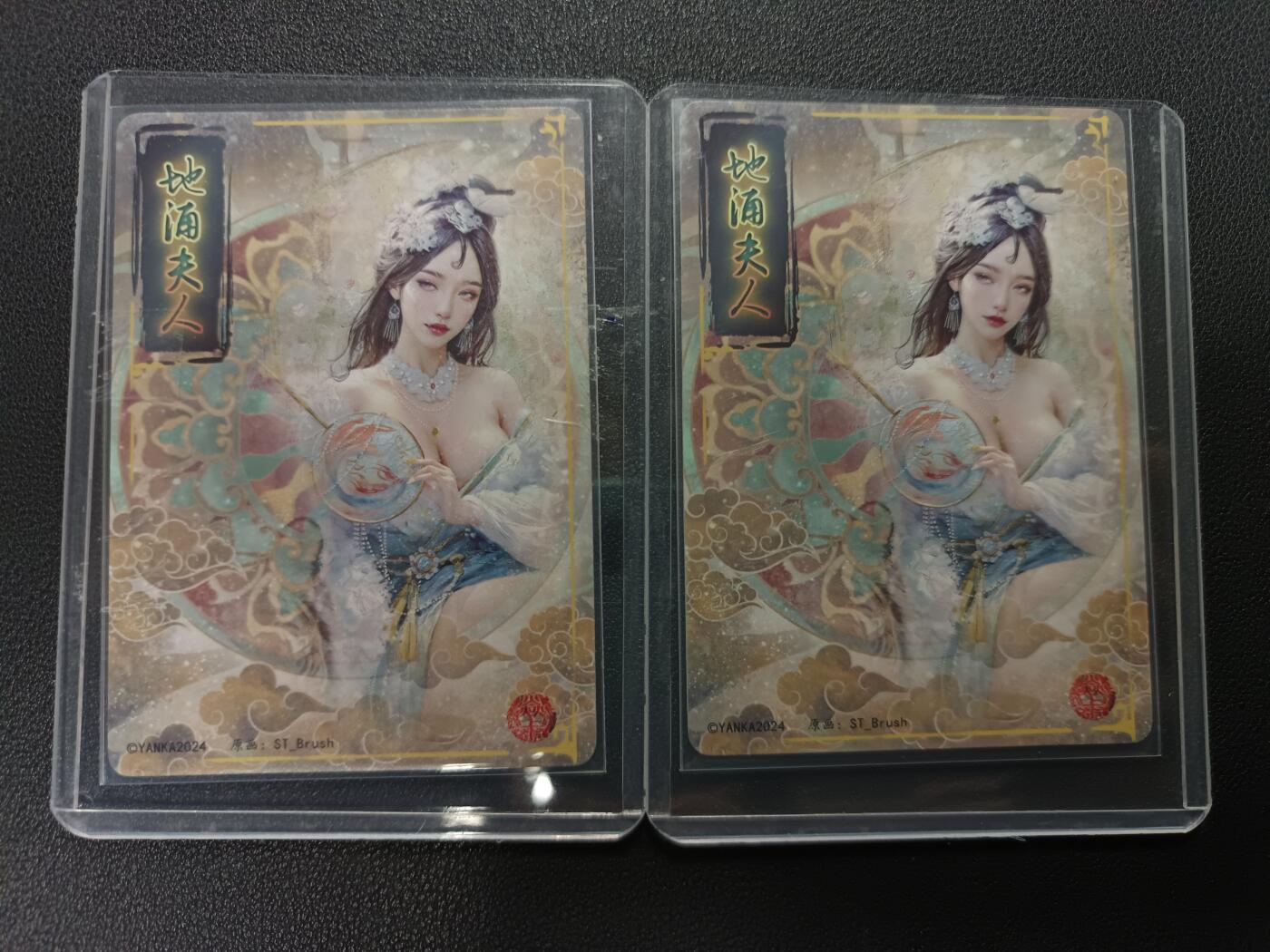 天玑星卡拍第138期《11.17周一截拍》持续收拍收评中 满赠卡需备注