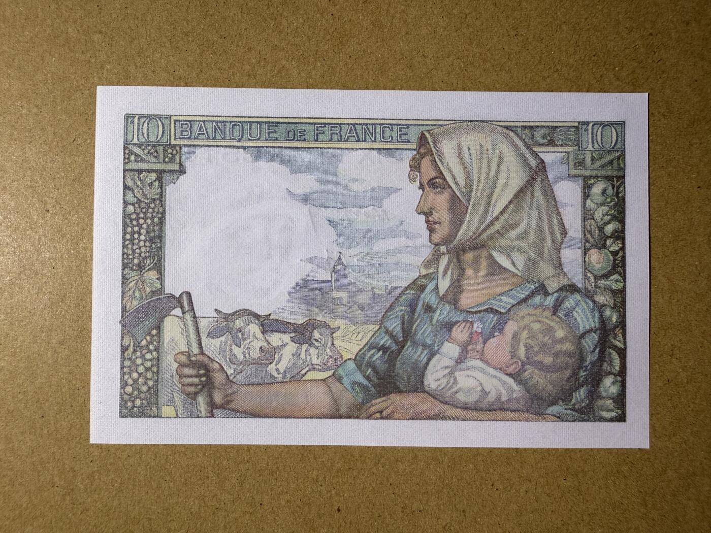 《艾美收藏》第220期-11.16周日外币畅拍场 法国10法郎 UNC 1942年版