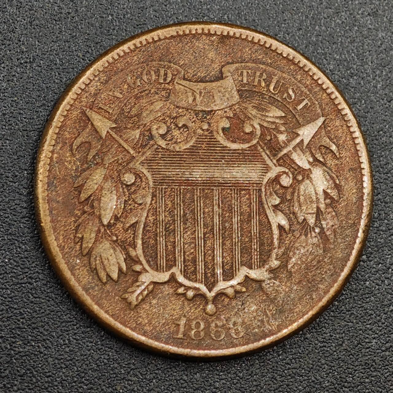 【淘币小摊】限时拍第七百九十七拍  老铜币场  满百包邮可预留两周  周一统一发货  美国1868年2分铜币少见