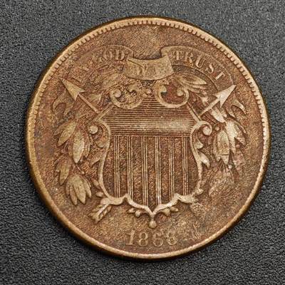 【淘币小摊】限时拍第七百九十七拍  老铜币场  满百包邮可预留两周  周一统一发货  - 美国1868年2分铜币少见