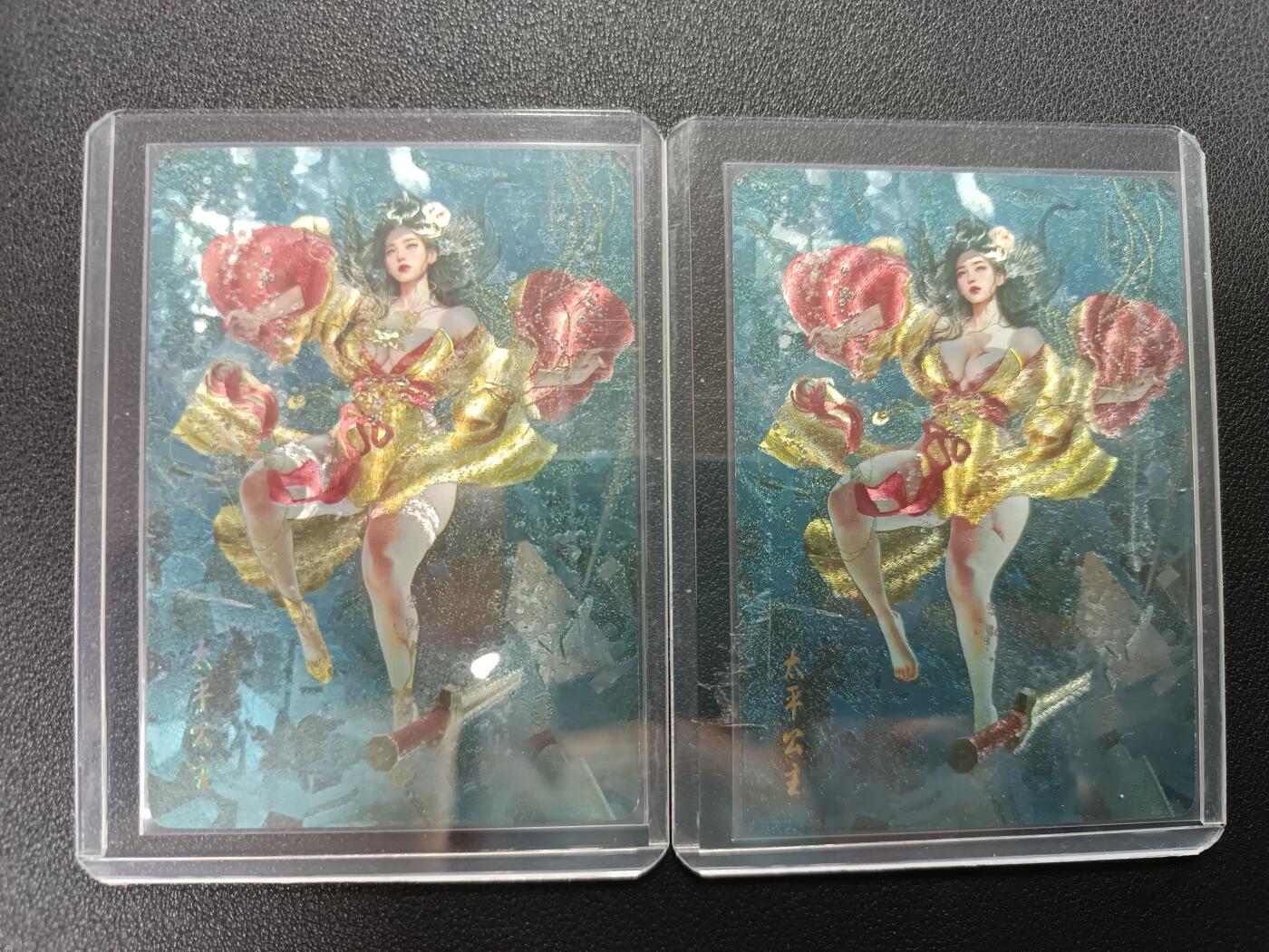 天玑星卡拍第138期《11.17周一截拍》持续收拍收评中 满赠卡需备注