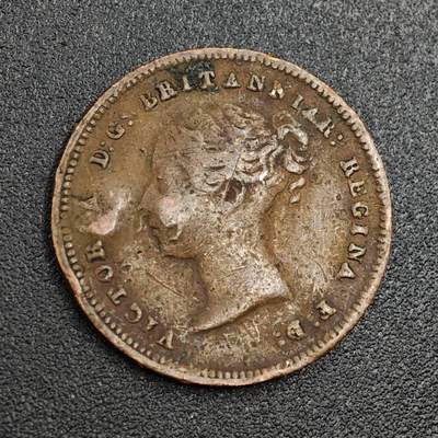 【淘币小摊】限时拍第七百九十七拍  老铜币场  满百包邮可预留两周  周一统一发货  - 英国1843年维多利亚1/2法新铜币