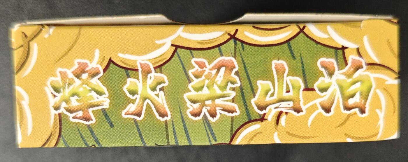 天玑星卡拍第138期《11.17周一截拍》持续收拍收评中 满赠卡需备注