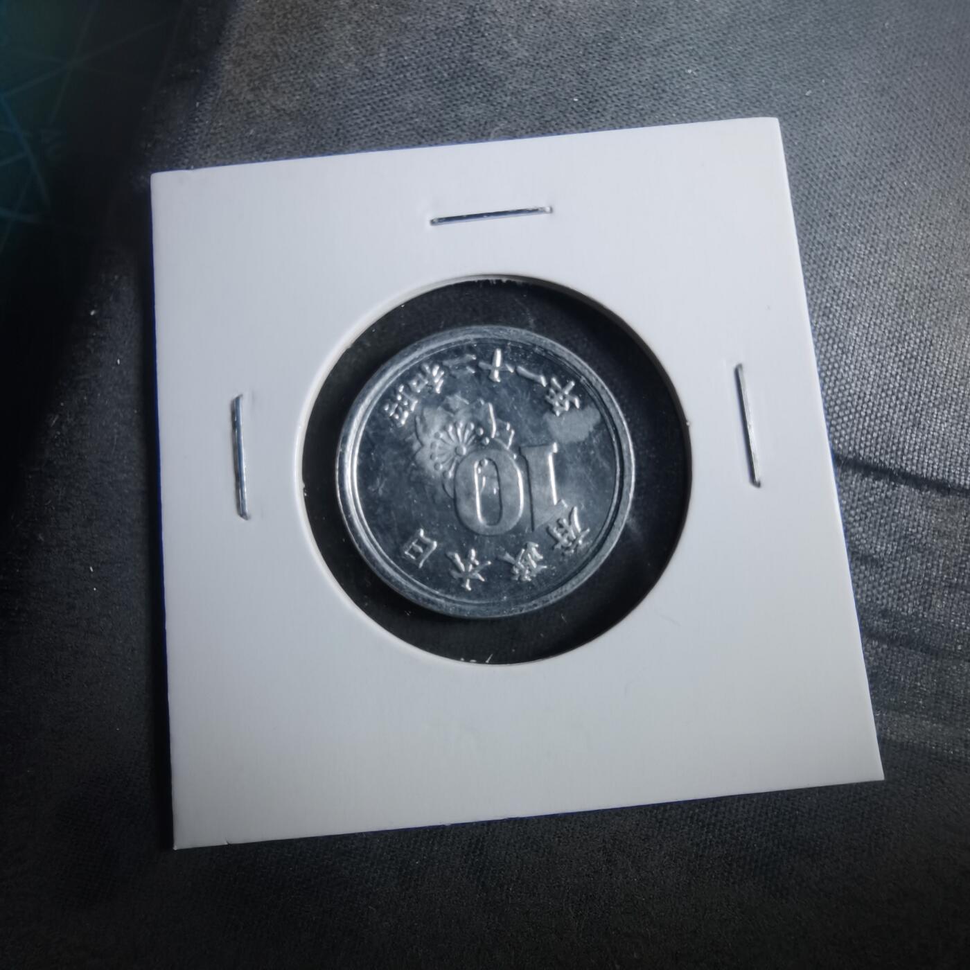 沼泽如烟--第906场