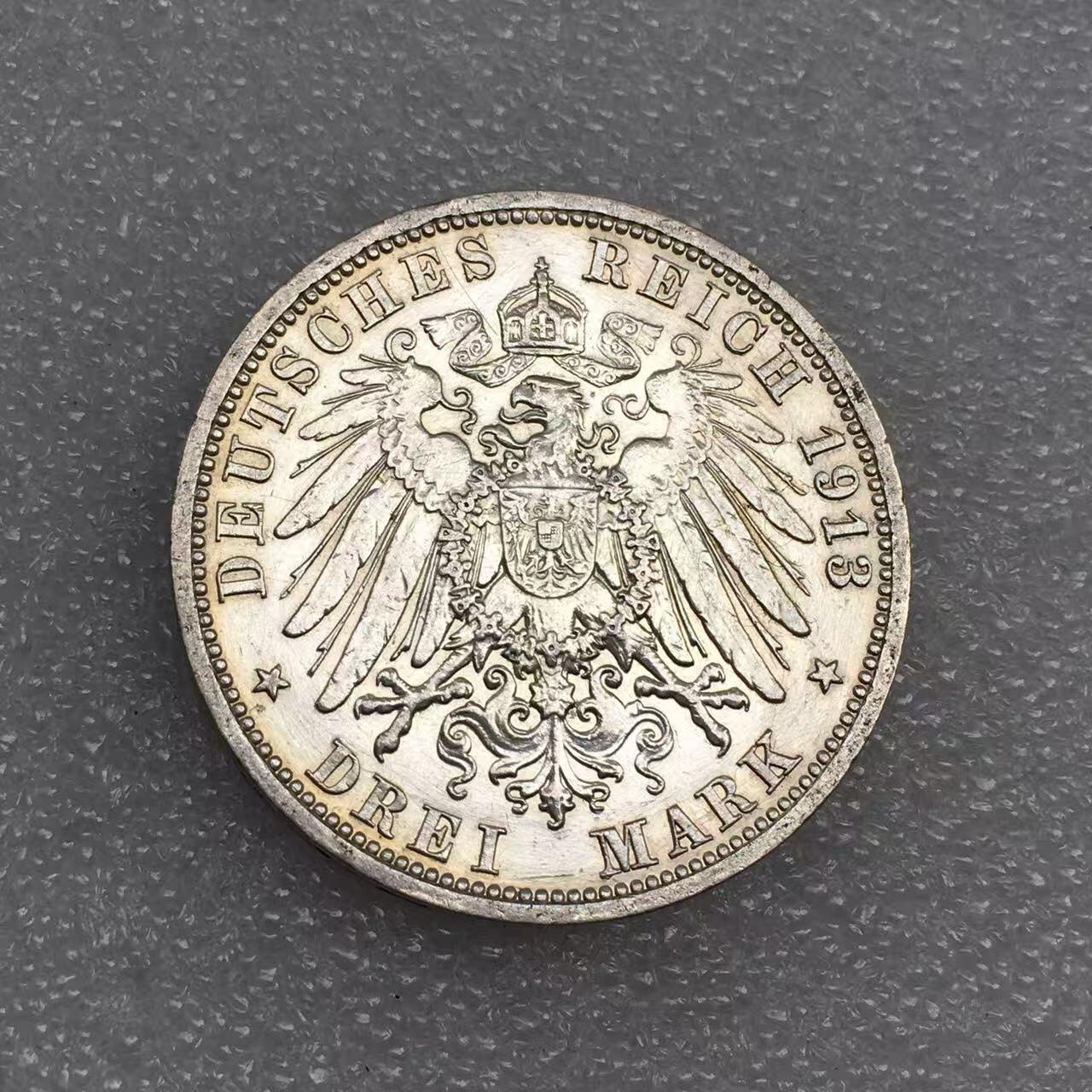 世界钱币专场拍卖 每周二开拍 1913年德国普鲁士国王威廉二世花枝登基3马克银币