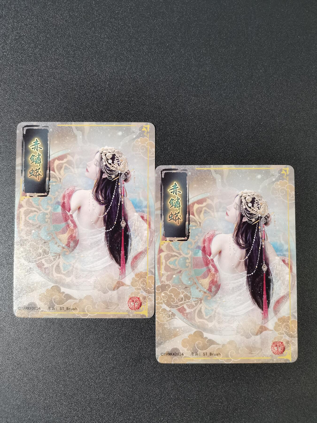 NO.15 好又多金牌大场，双11狂欢继续！每周一站式配齐，方便凑单！（周6晚8点截拍，卖家送拍0抽成！） 焱卡 妖姬传 刷子 赤鳞蟒 双服饰 普卡