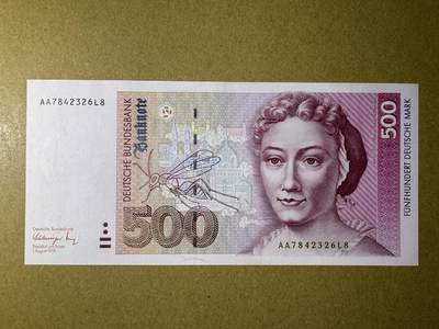 《艾美收藏》第220期-11.16周日外币畅拍场 - 德国500马克 AU 1991年 梅里安 AA冠 原票 仅中软折