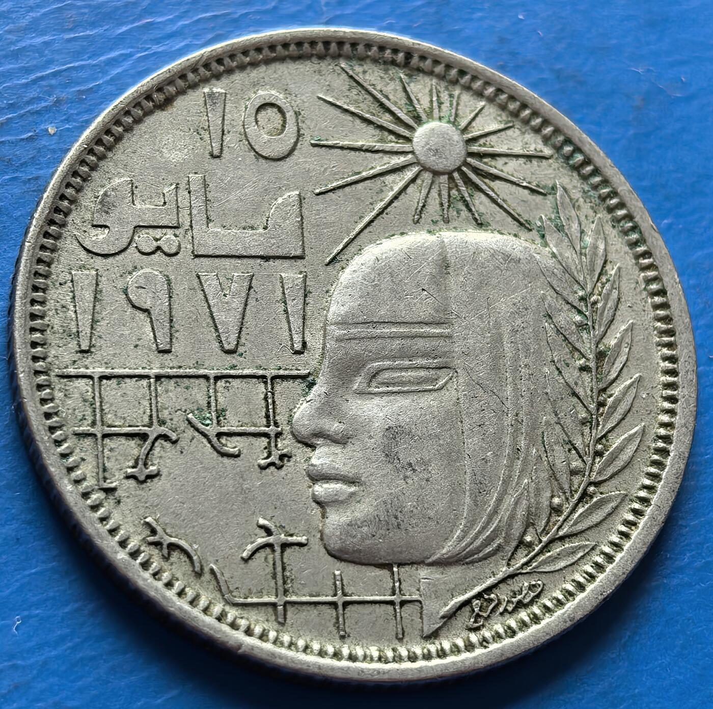 外国优质老铜币银币，周六九点倒数截拍，满百包邮，可寄存半年，喜欢朋友微信扫描二维码可直接参拍