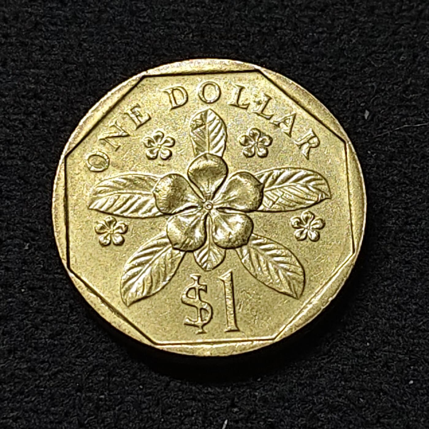 【全场包邮】纯粹捡漏拍478场（免费代拍第15场） 新加坡1988年1元-长春花