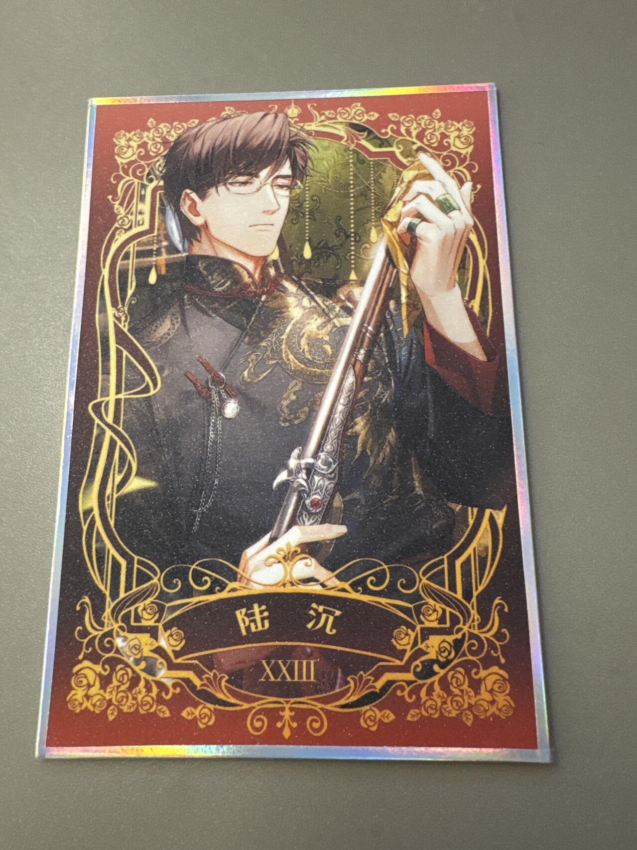 秋萤阁第31期 (11月16日周日晚上21点截拍，欢迎竞拍)  手绘复制画