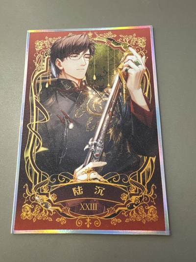 秋萤阁第31期 (11月16日周日晚上21点截拍，欢迎竞拍)  - 手绘复制画