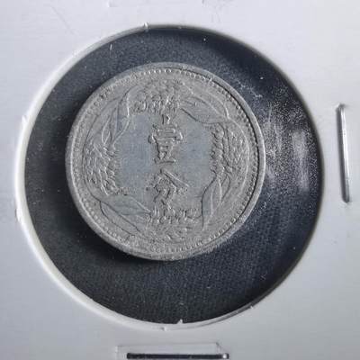 沼泽如烟--第906场 - 康德七年一分