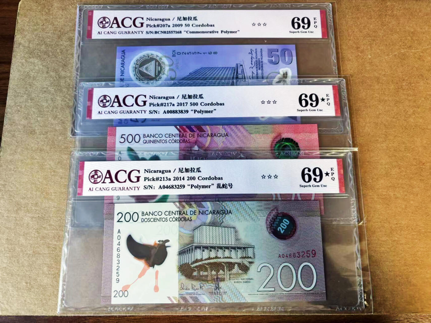 【Blue Auction】世界纸币精拍第751期——18级TOP拍卖/信誉/品质/专业/高效💫 【一组3张】尼加拉瓜 2009-17年50-500科多巴 ACG69EPQ星星-69EPQ