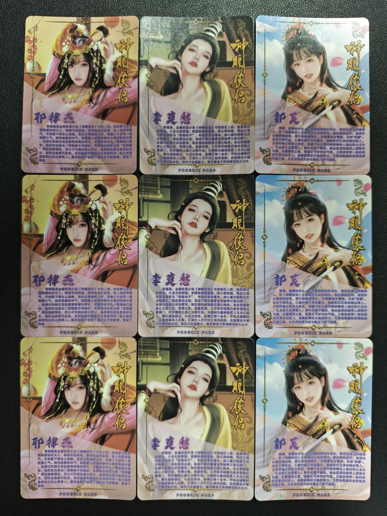 天玑星卡拍第138期《11.17周一截拍》持续收拍收评中 满赠卡需备注