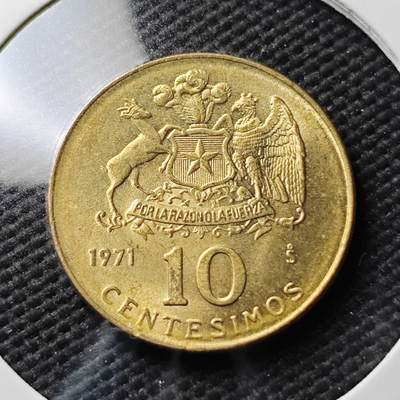 KK钱币收藏小铺  第371场  2月预留时间 周末发货 -  1971智利10分铜币 好品