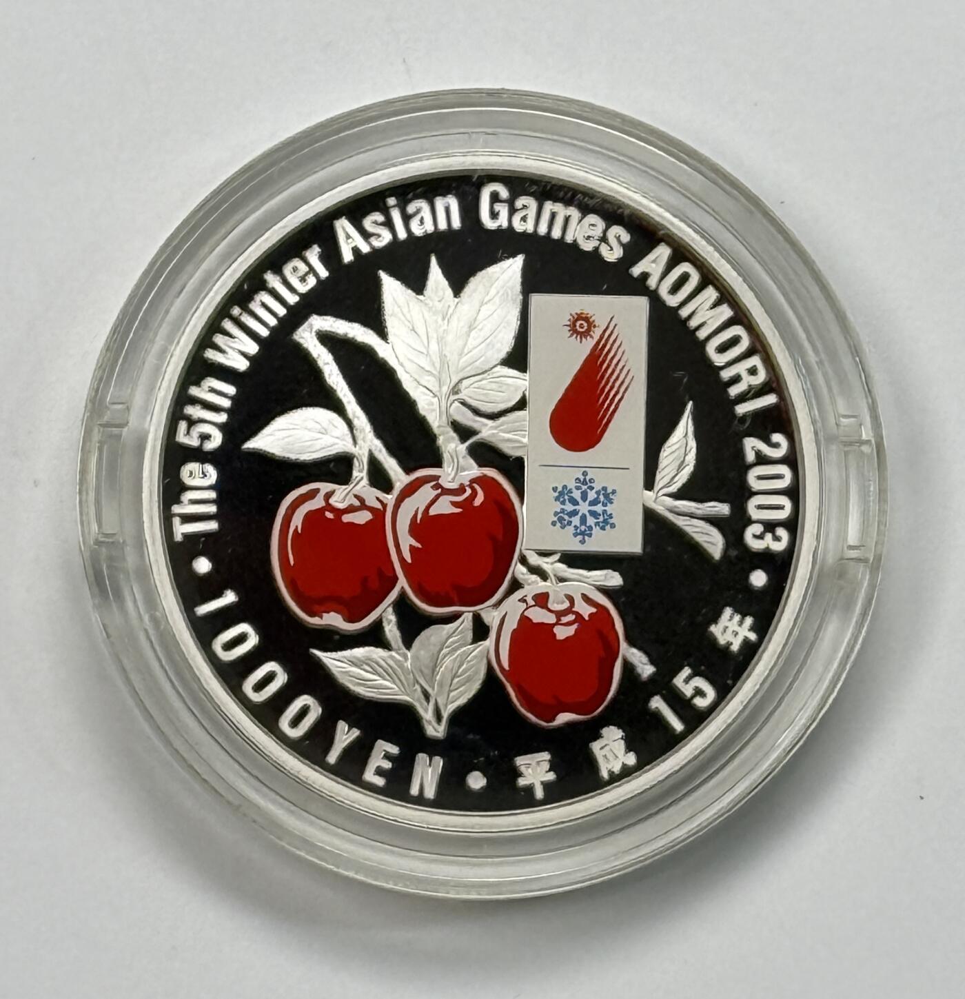 S&S Numismatic世界钱币-拍卖 第115期  日本2010年 青森亚冬运动会 1000円精制纪念银币 官方壳装 31.1克999银