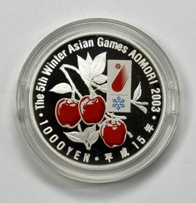 S&S Numismatic世界钱币-拍卖 第115期  - 日本2010年 青森亚冬运动会 1000円精制纪念银币 官方壳装 31.1克999银