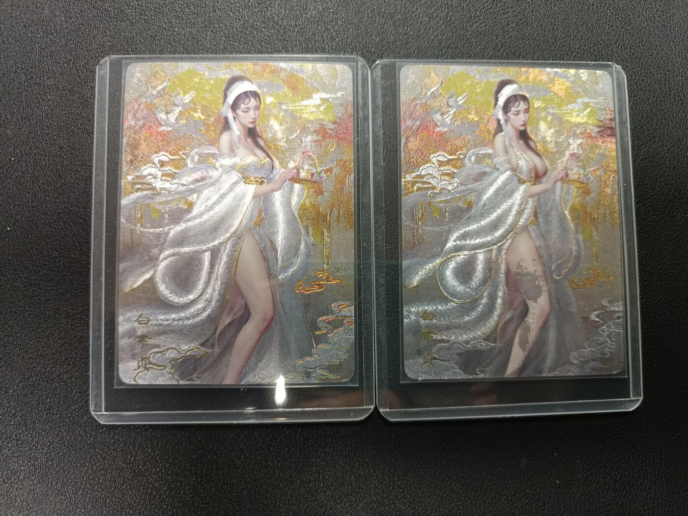 天玑星卡拍第138期《11.17周一截拍》持续收拍收评中 满赠卡需备注