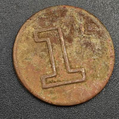 【淘币小摊】限时拍第七百九十七拍  老铜币场  满百包邮可预留两周  周一统一发货  - 英国1便士铜币代币