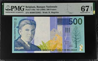 《艾美收藏》第220期-11.16周日外币畅拍场 - 比利时500法郎 PMG67E 1998年 比利时画家马格里特
