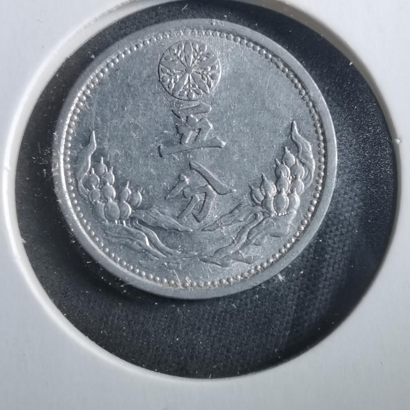 沼泽如烟--第906场 康德七年五分