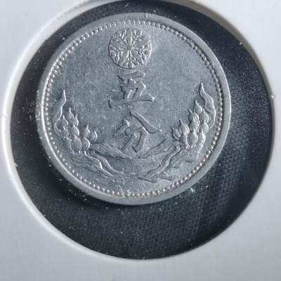 沼泽如烟--第906场 - 康德七年五分