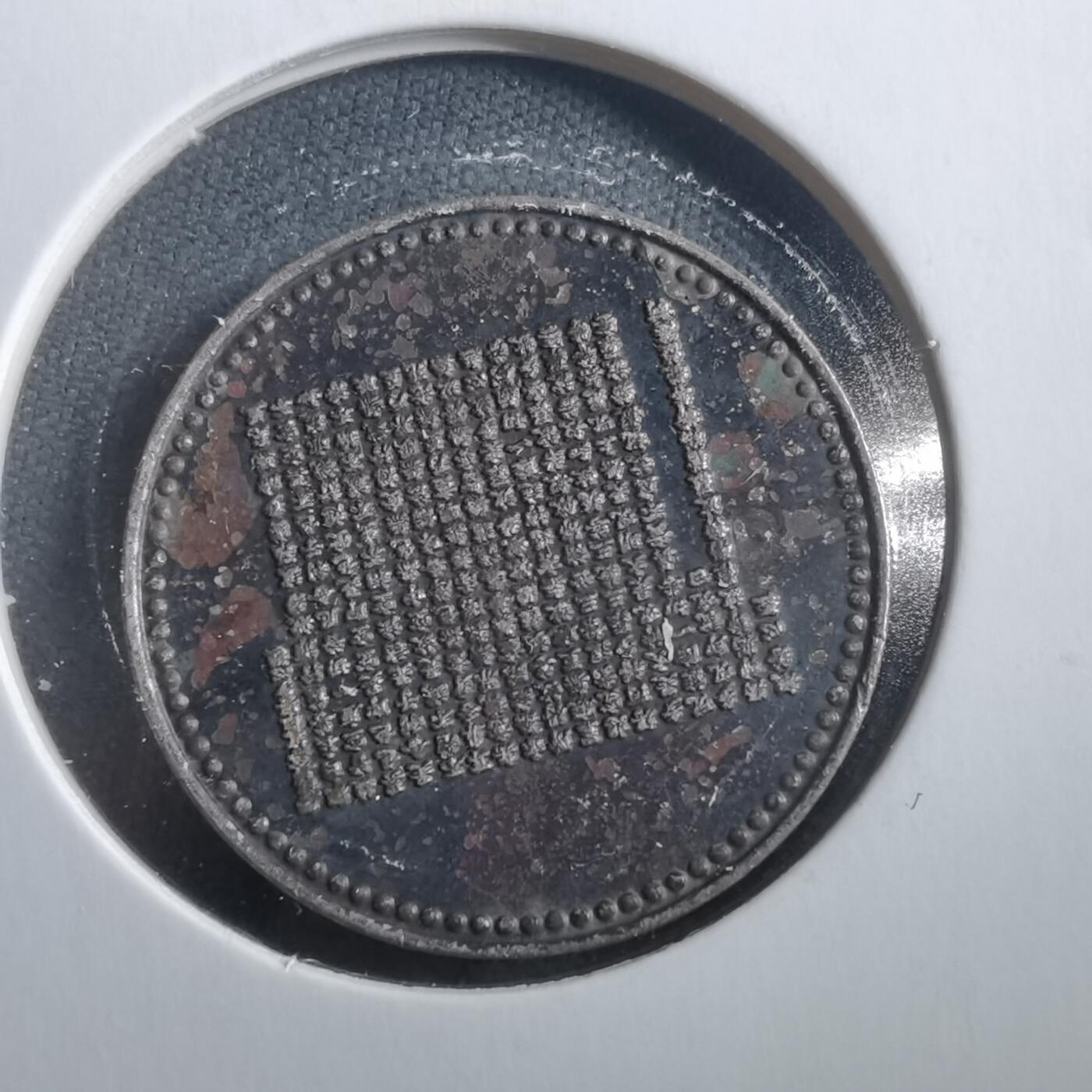 沼泽如烟--第906场 心经观音御守