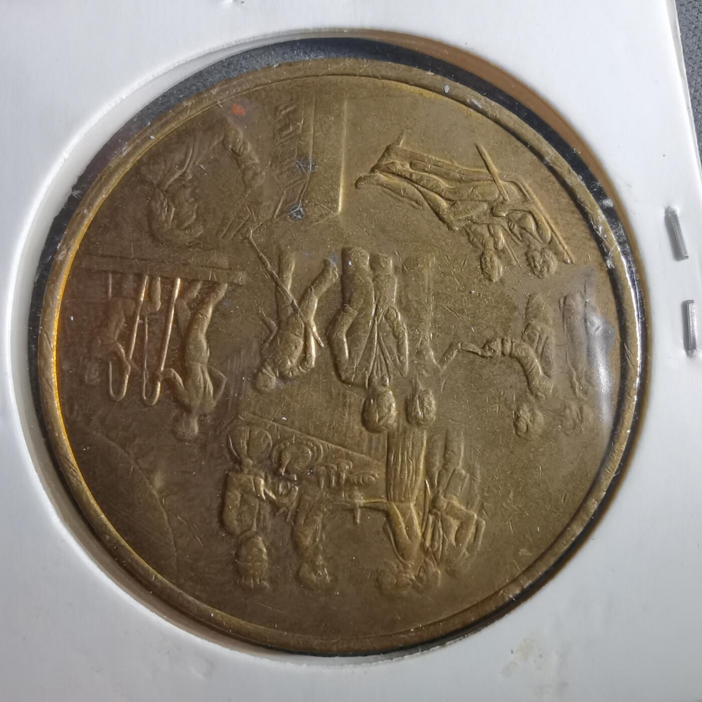 沼泽如烟--第906场 游轮代币