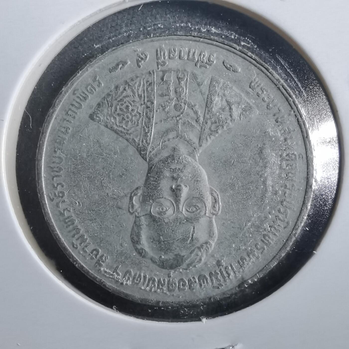 沼泽如烟--第906场 泰国