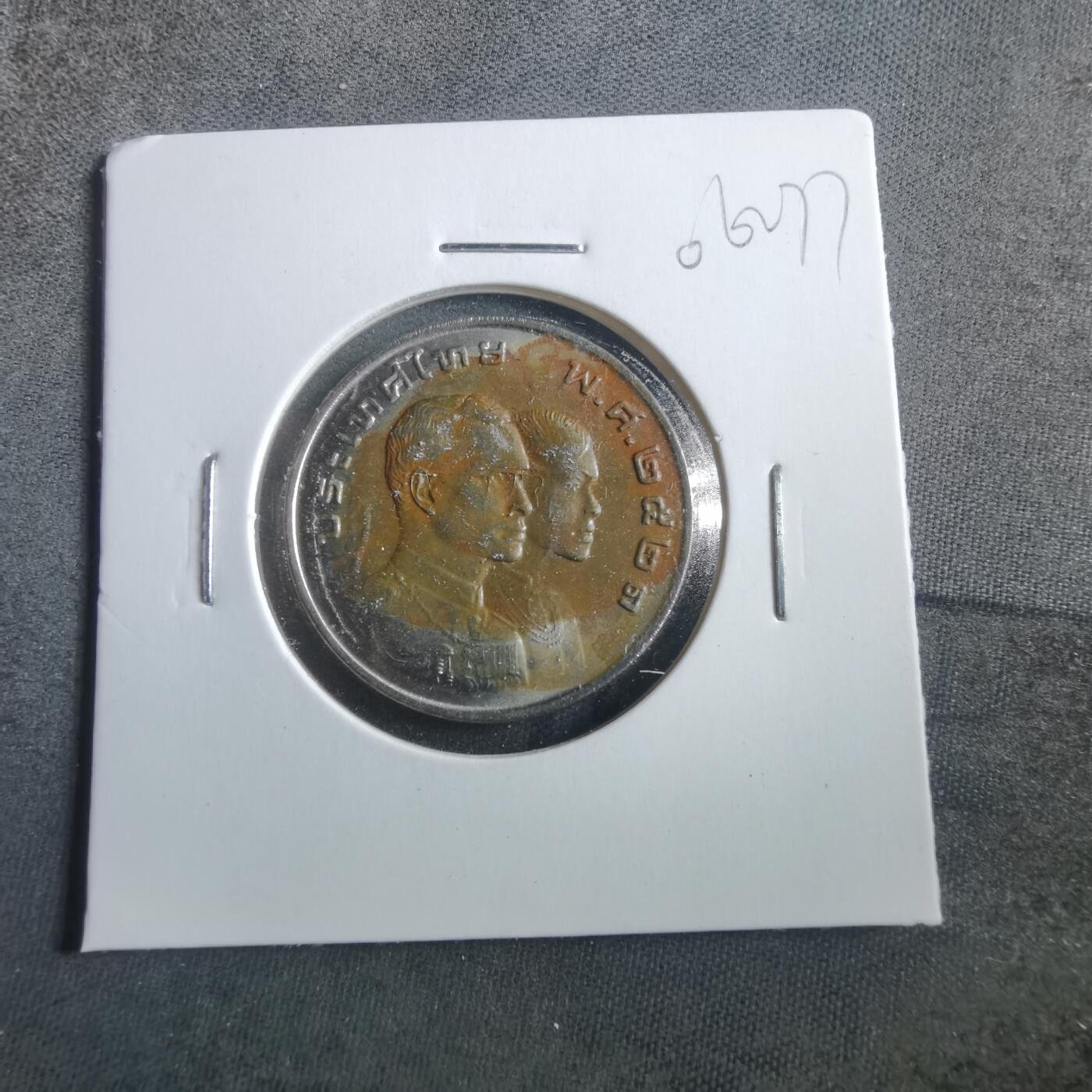 沼泽如烟--第906场 泰国