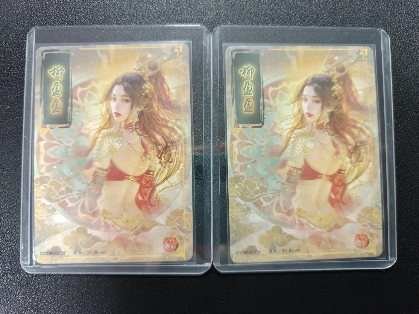 天玑星卡拍第138期《11.17周一截拍》持续收拍收评中 满赠卡需备注