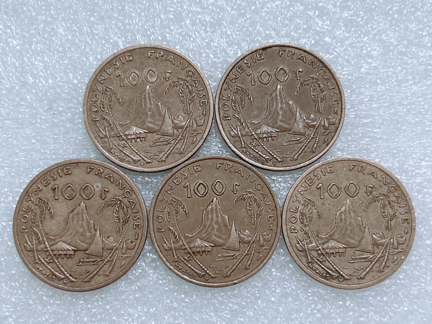 第一海外回流一元起拍收藏 散集专场  第267期 法属波利尼西亚100法郎硬币 5枚 好品