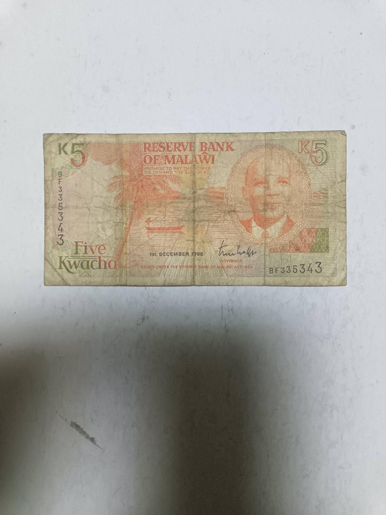 【20251120】非全新纸币第305场 马拉维早期5瓦查