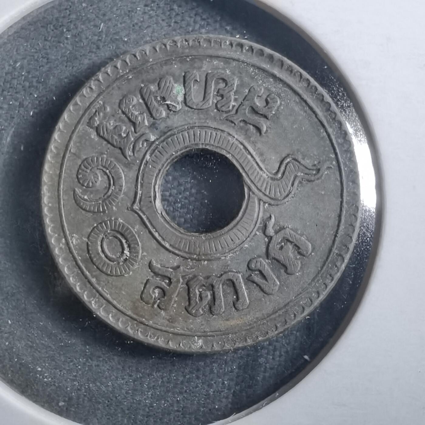 沼泽如烟--第906场 泰国