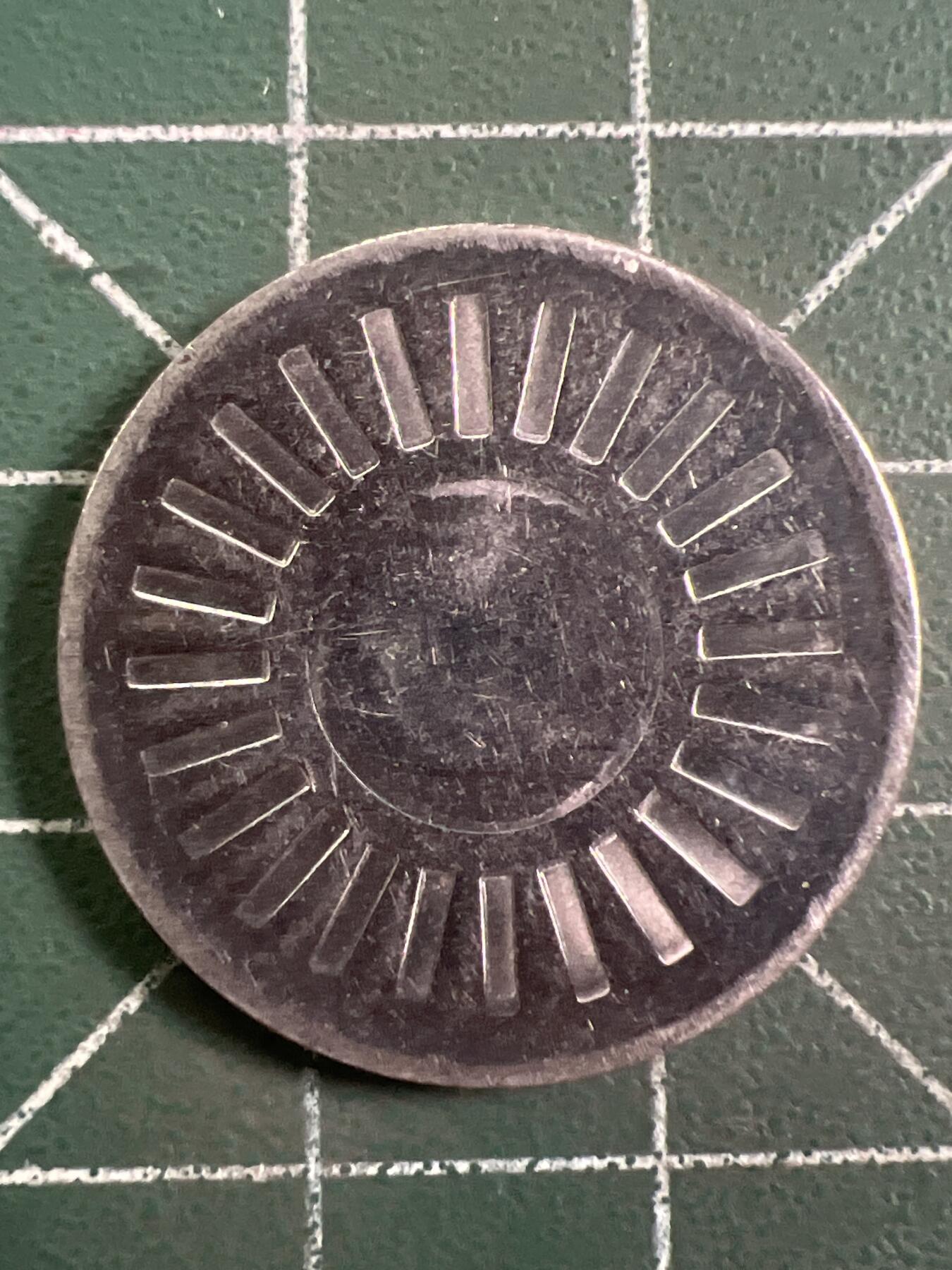 第1047 硬币专场 （无押金，捡漏，全场50包邮，偏远地区除外，接收代拍业务，本店十天发一次货） 代用币