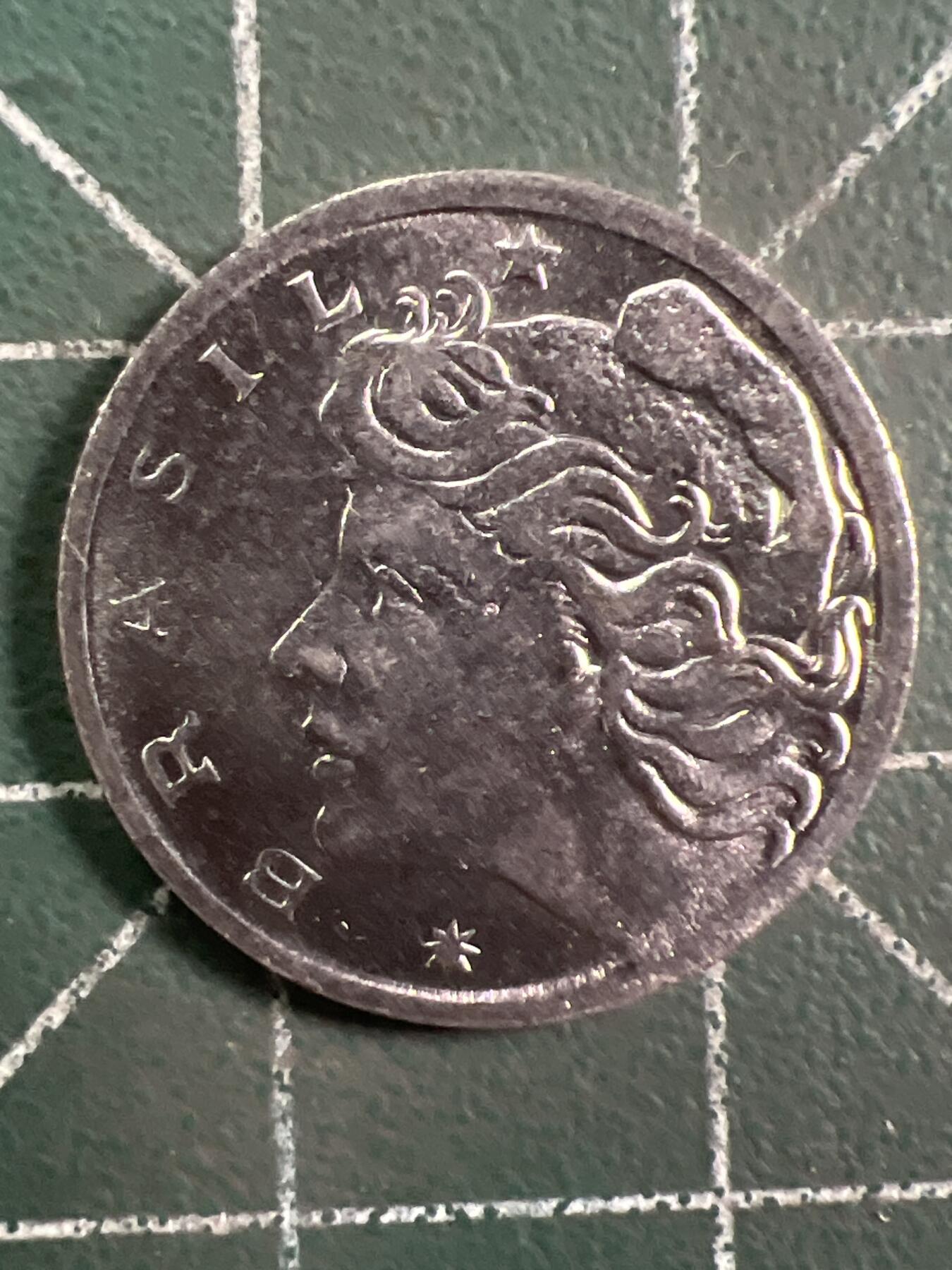 第1048 硬币专场 （无押金，捡漏，全场50包邮，偏远地区除外，接收代拍业务，本店十天发一次货） 巴西2分