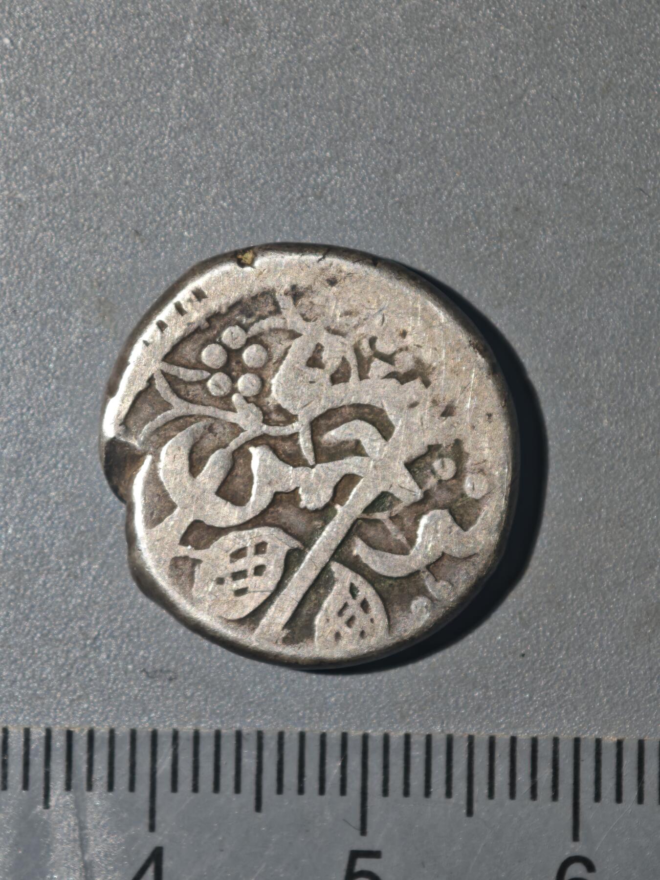 86期回流戒指饰品杂件纪念章丝路钱币专场 A丝路银币