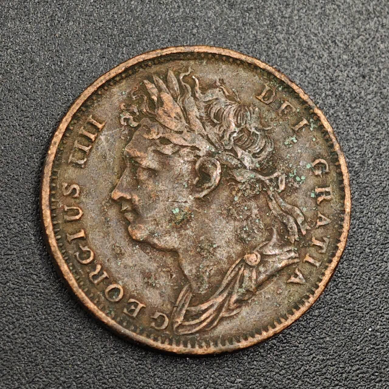 【淘币小摊】限时拍第七百九十七拍  老铜币场  满百包邮可预留两周  周一统一发货 