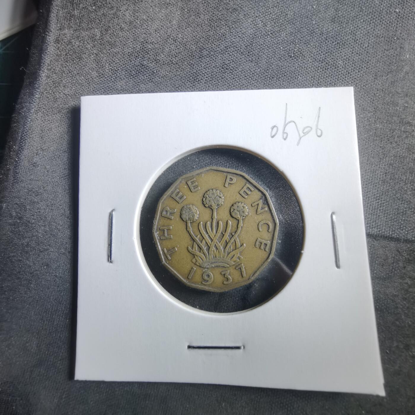 沼泽如烟--第906场 英国1937年3便士