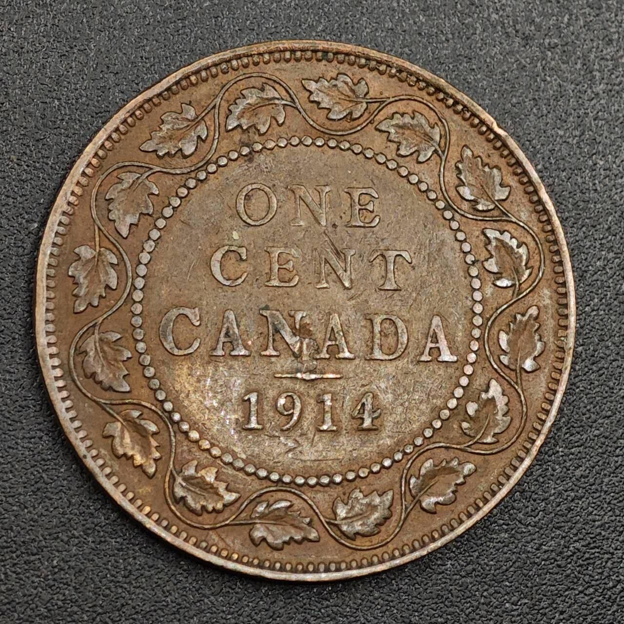 【淘币小摊】限时拍第七百九十七拍  老铜币场  满百包邮可预留两周  周一统一发货  加拿大1914年乔治五世一分铜币