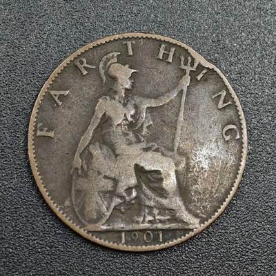 【淘币小摊】限时拍第七百九十七拍  老铜币场  满百包邮可预留两周  周一统一发货  - 英国1901年维多利亚法新铜币