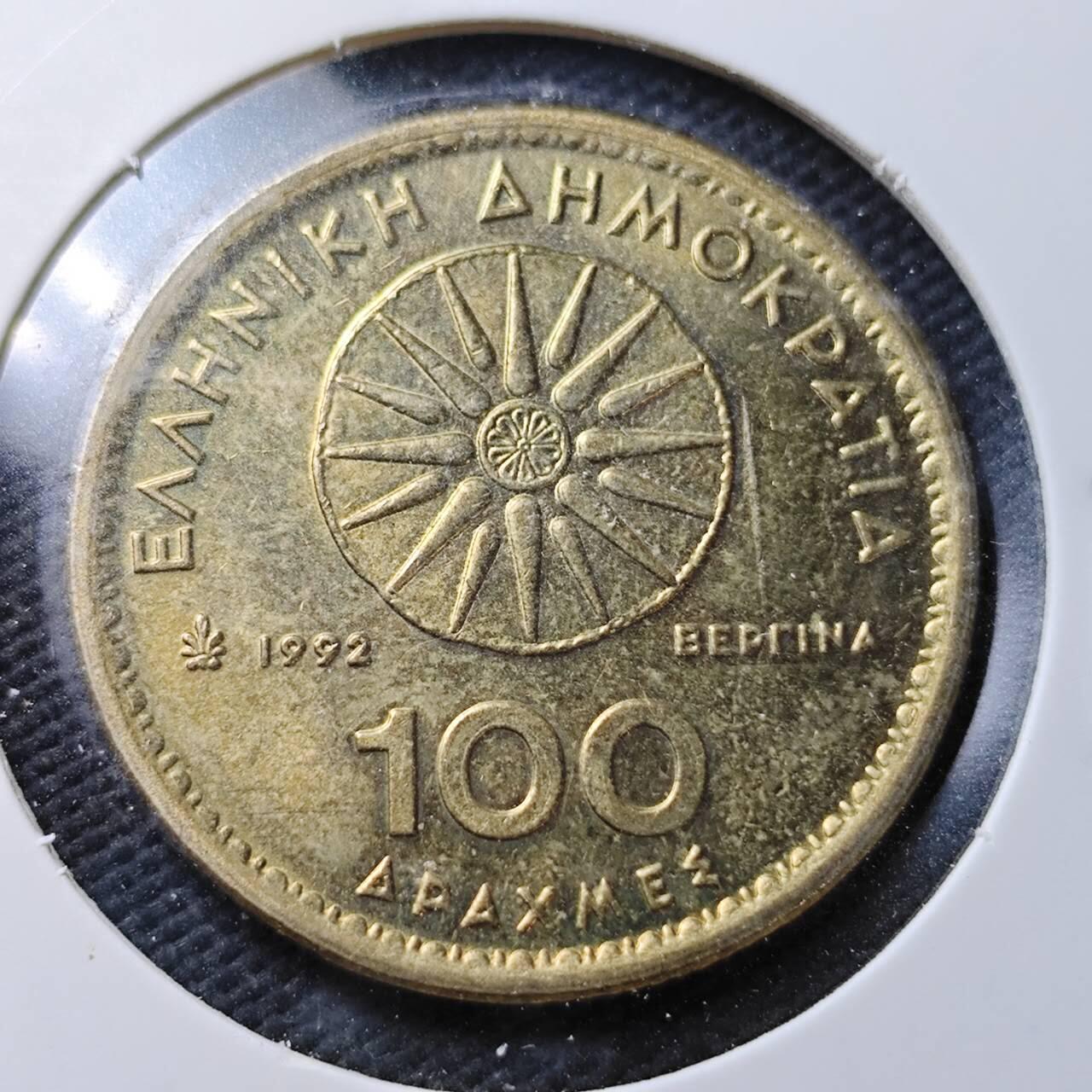 KK钱币收藏小铺  第371场  2月预留时间 周末发货  希腊100德拉克马 好品